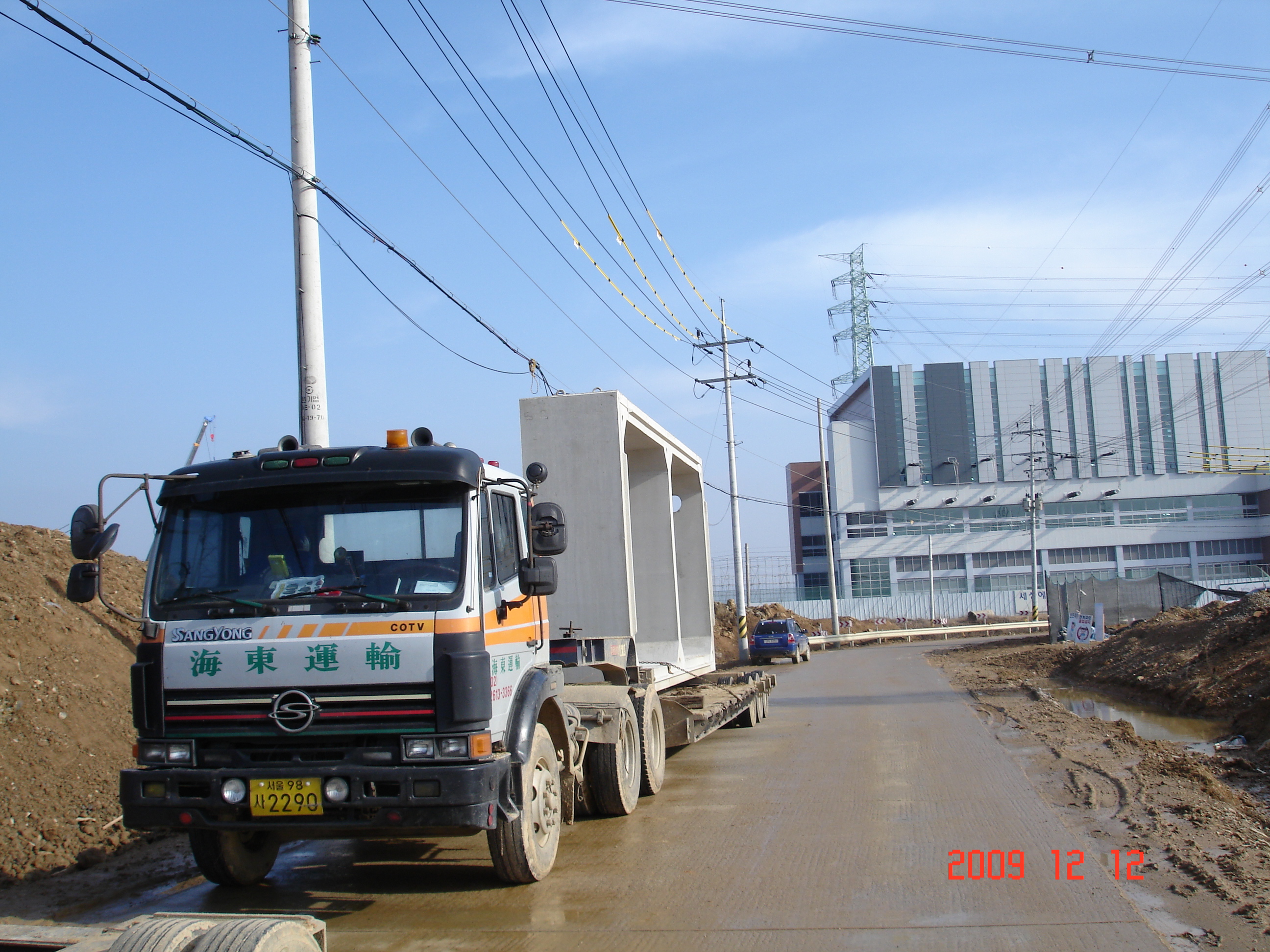 20091225 342.jpg